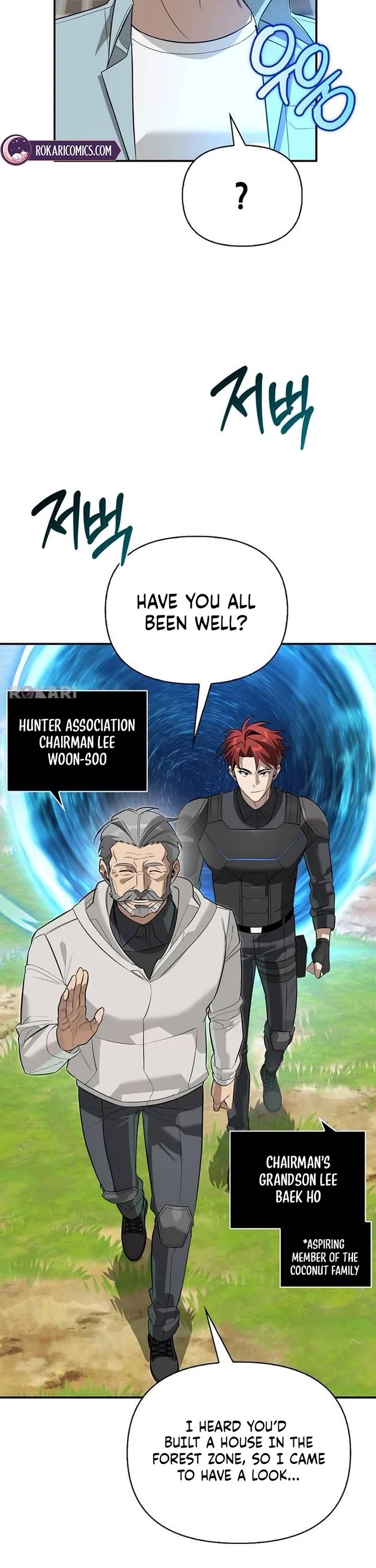 The S-Rank Hunter's Healing Life with Monsters Chapter 55 page 13 - Chapter 55
