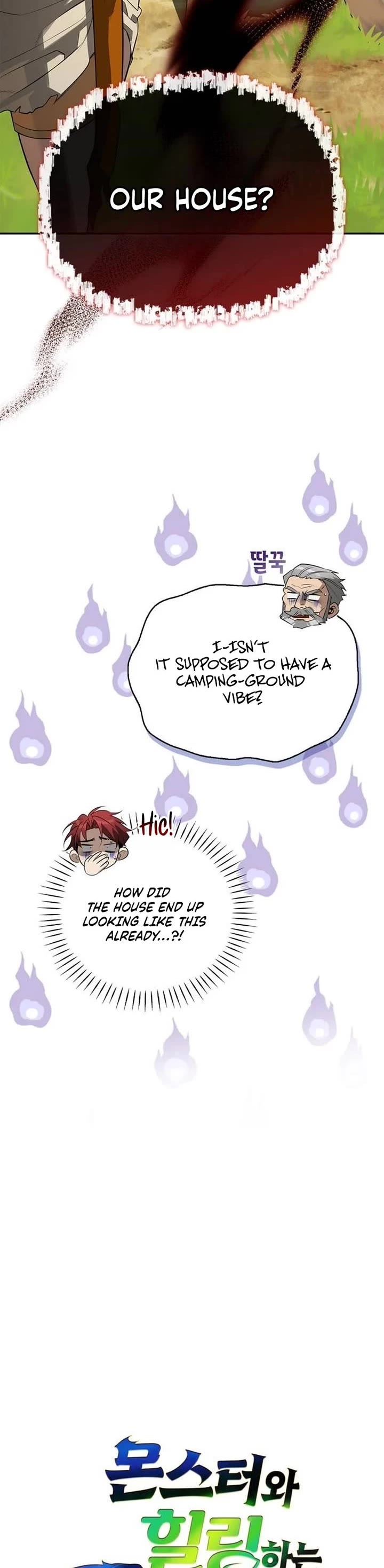 The S-Rank Hunter's Healing Life with Monsters Chapter 55 page 15 - Chapter 55