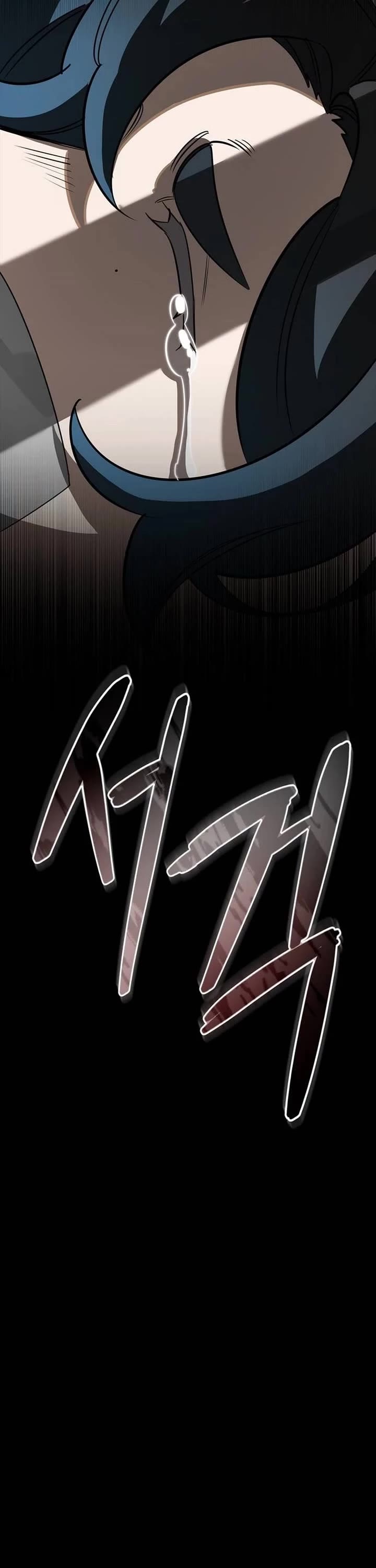 The S-Rank Hunter's Healing Life with Monsters Chapter 55 page 34 - Chapter 55