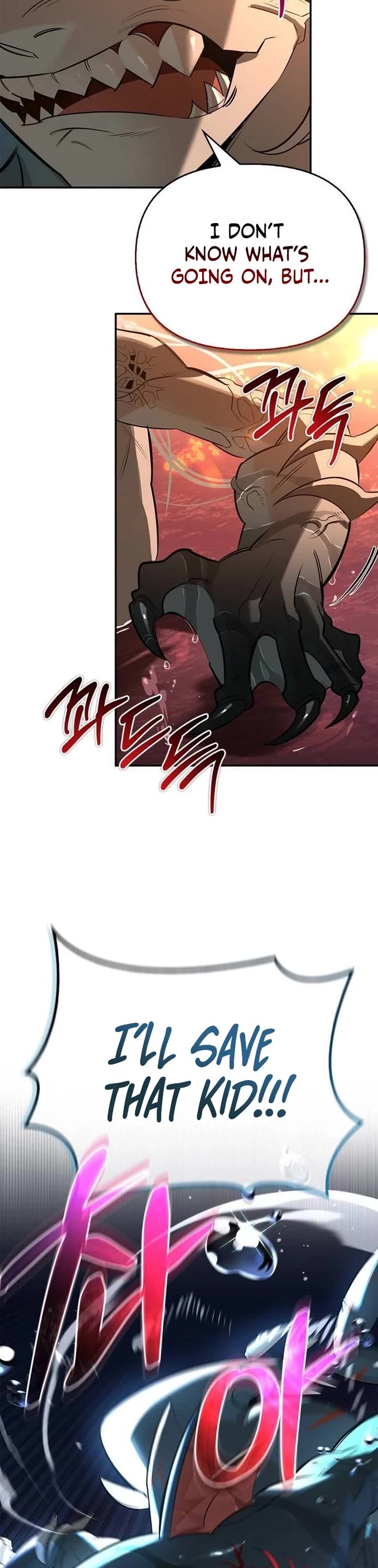The S-Rank Hunter's Healing Life with Monsters Chapter 55 page 46 - Chapter 55