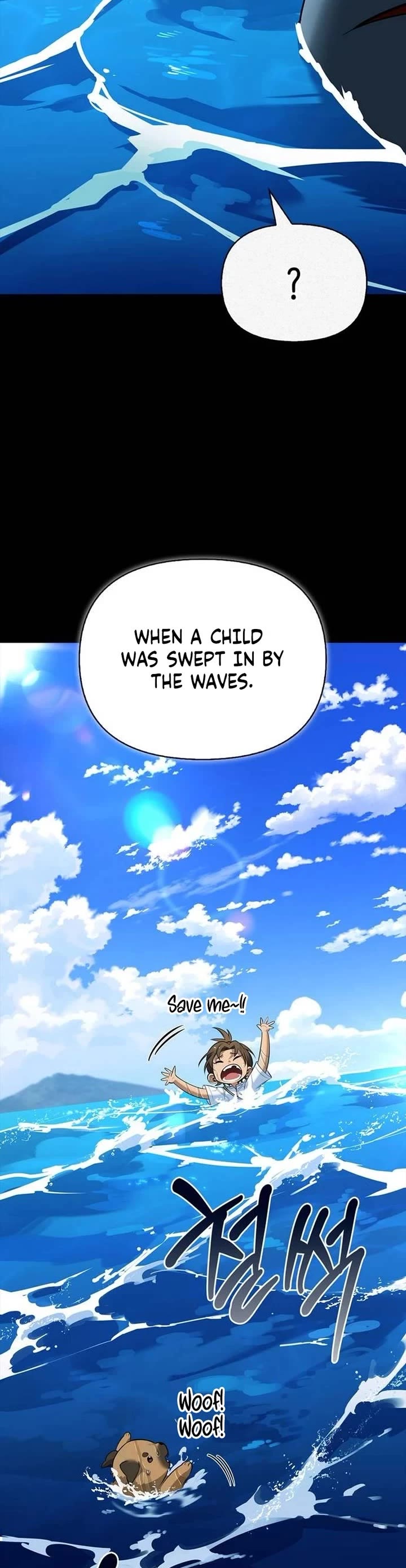 The S-Rank Hunter's Healing Life with Monsters Chapter 56 page 26 - Chapter 56