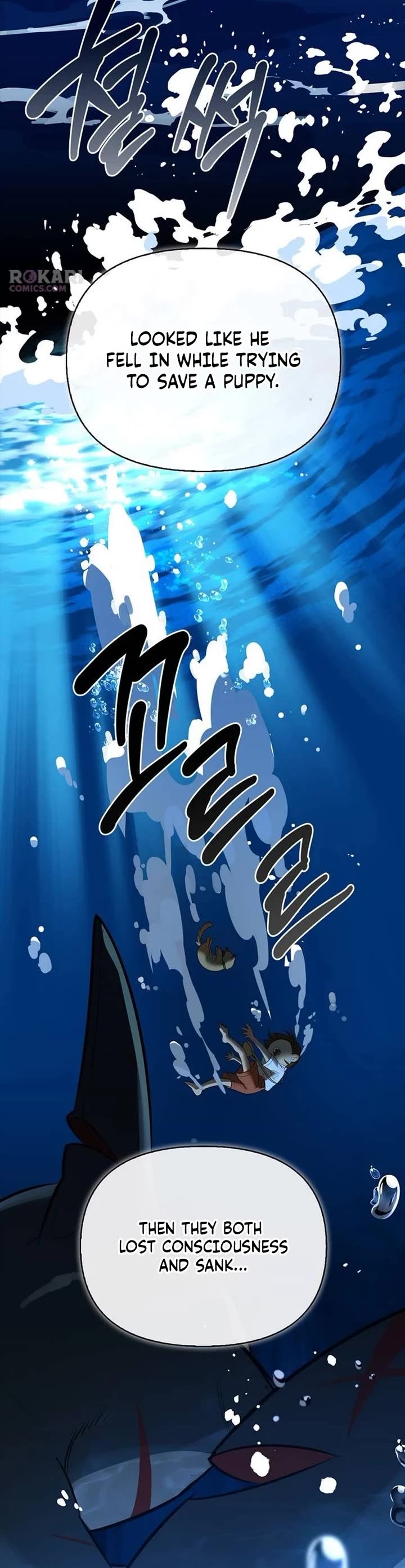 The S-Rank Hunter's Healing Life with Monsters Chapter 56 page 27 - Chapter 56