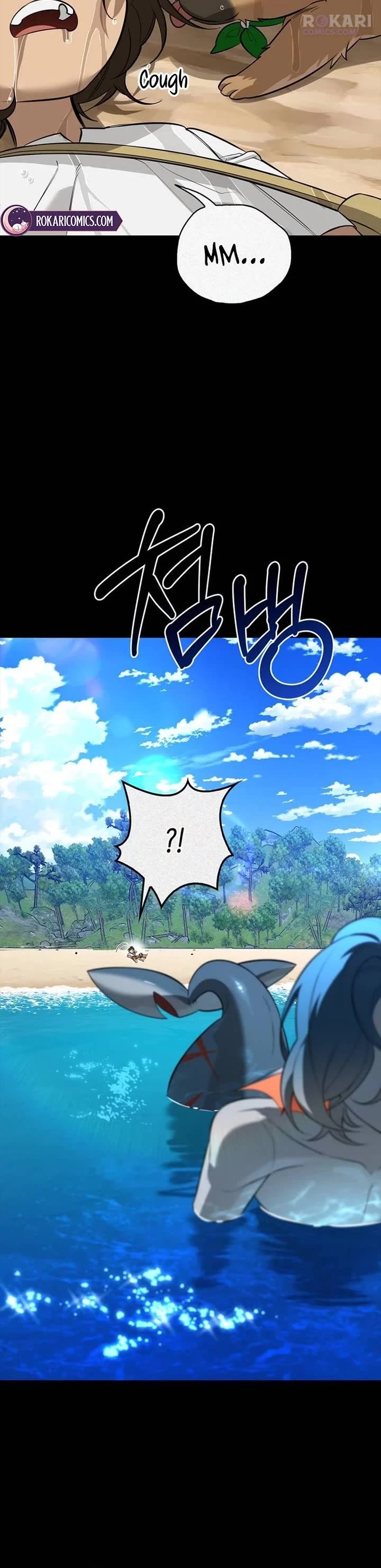 The S-Rank Hunter's Healing Life with Monsters Chapter 56 page 30 - Chapter 56