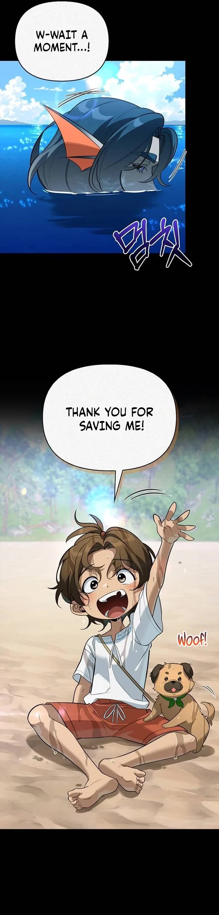 The S-Rank Hunter's Healing Life with Monsters Chapter 56 page 31 - Chapter 56