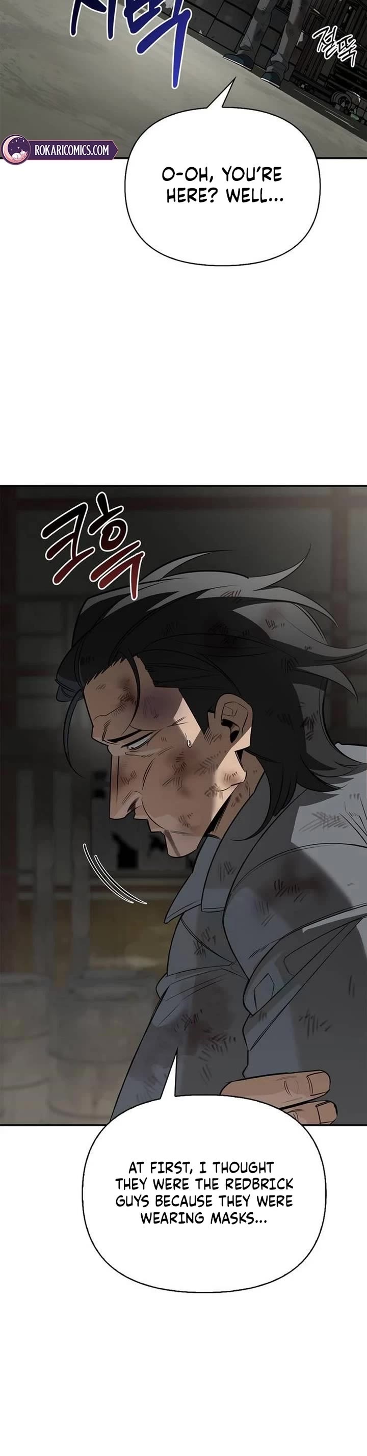 The S-Rank Hunter's Healing Life with Monsters Chapter 56 page 57 - Chapter 56