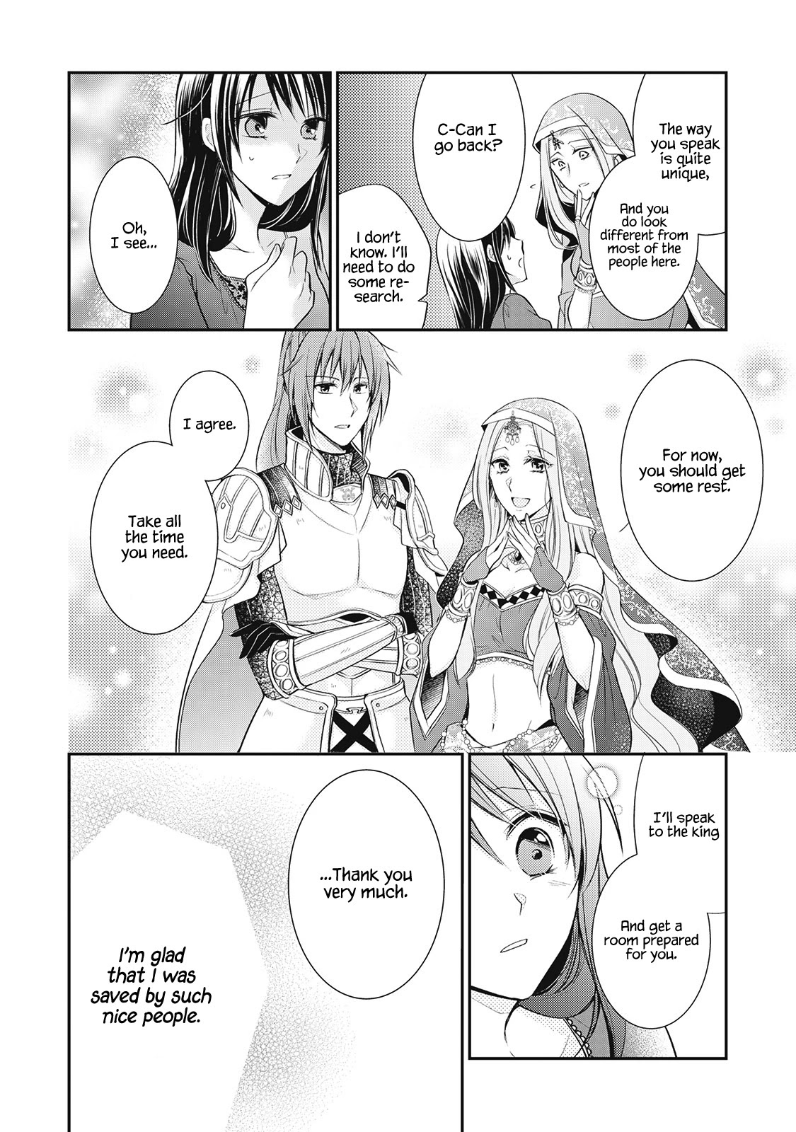 The Saintess of Another World Is a Pâtissière Chapter 1 page 13 - Chapter 1