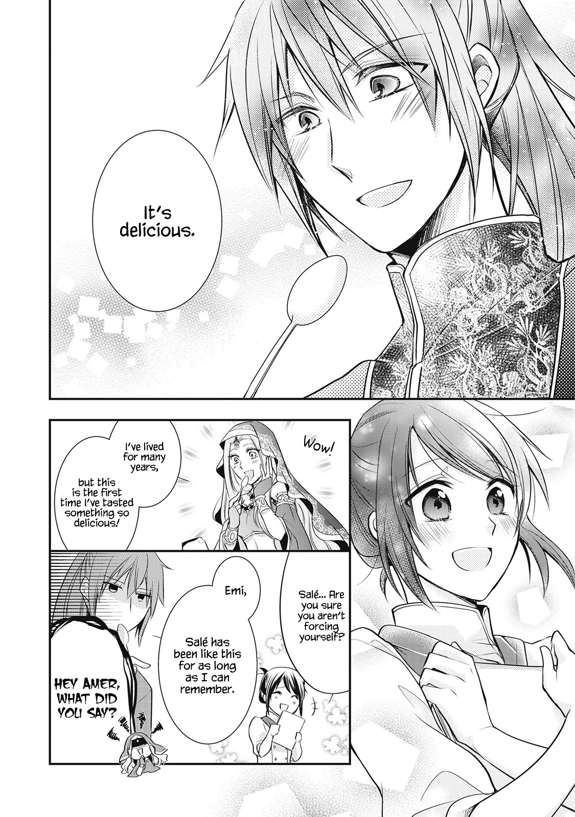 The Saintess of Another World Is a Pâtissière Chapter 1 page 21 - Chapter 1