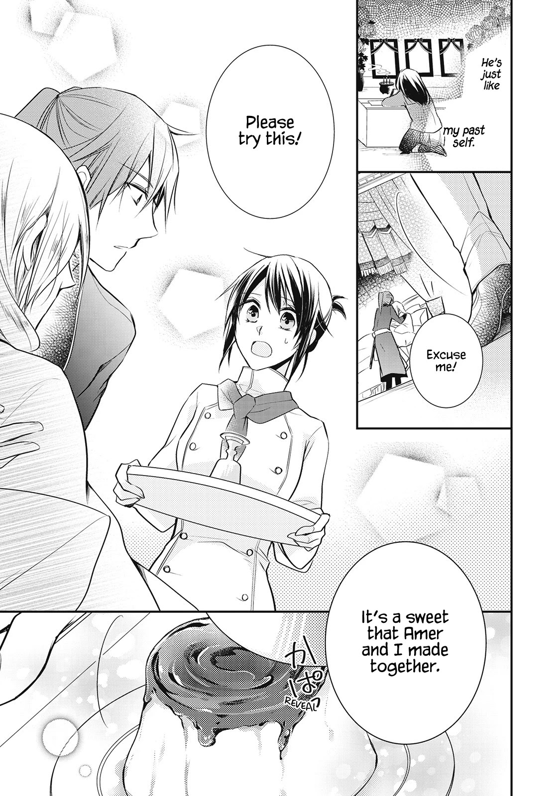 The Saintess of Another World Is a Pâtissière Chapter 1 page 26 - Chapter 1