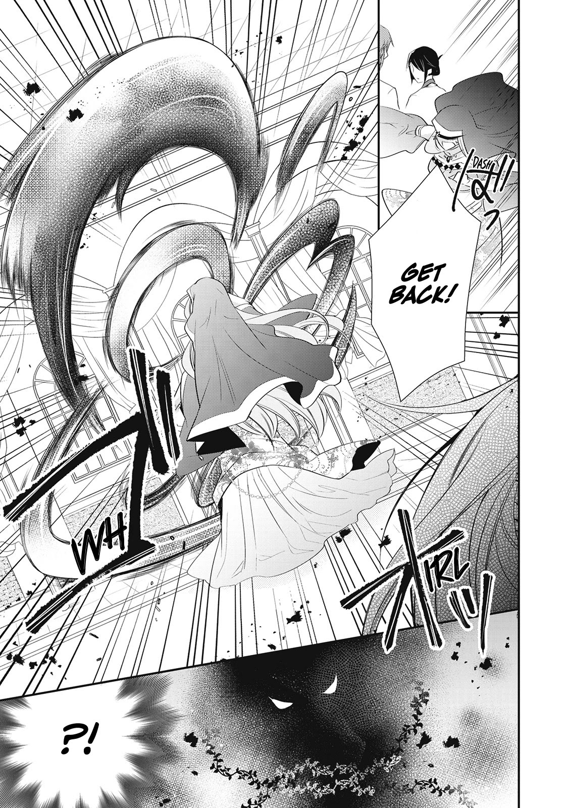 The Saintess of Another World Is a Pâtissière Chapter 1 page 30 - Chapter 1