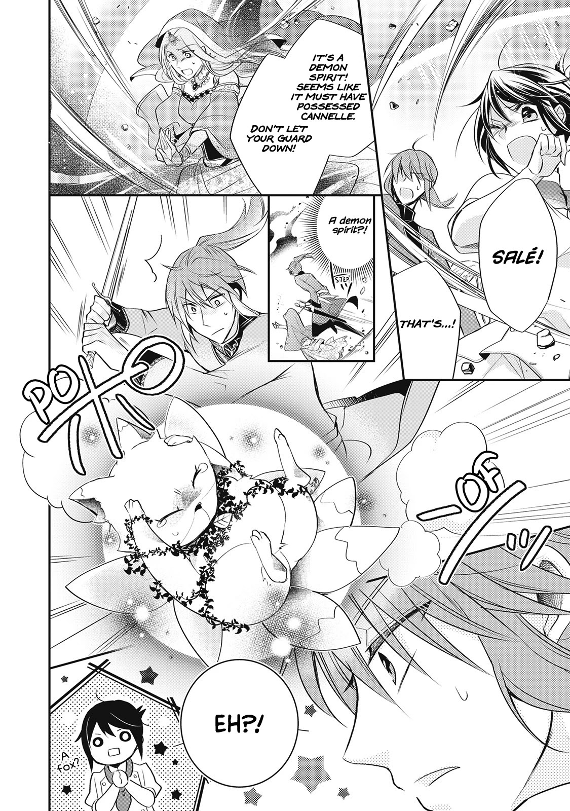 The Saintess of Another World Is a Pâtissière Chapter 1 page 31 - Chapter 1