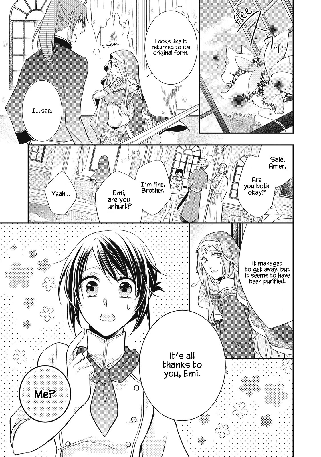 The Saintess of Another World Is a Pâtissière Chapter 1 page 32 - Chapter 1