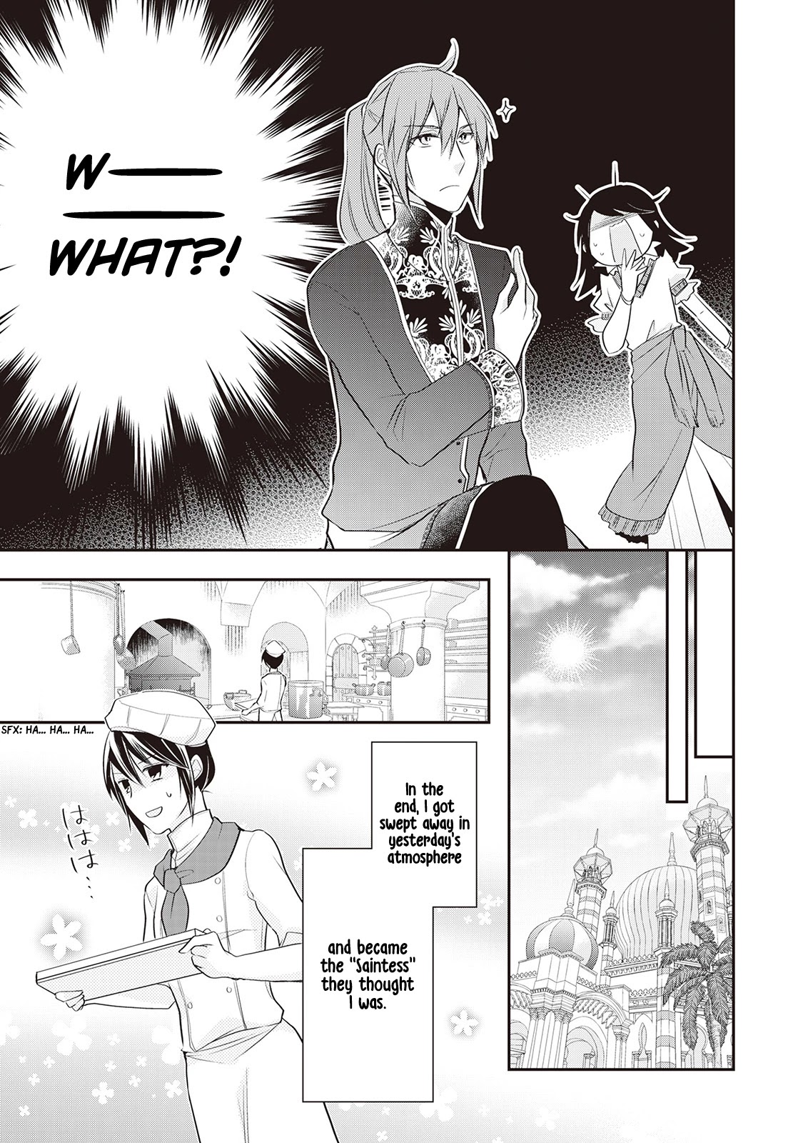 The Saintess of Another World Is a Pâtissière Chapter 2 page 13 - Chapter 2