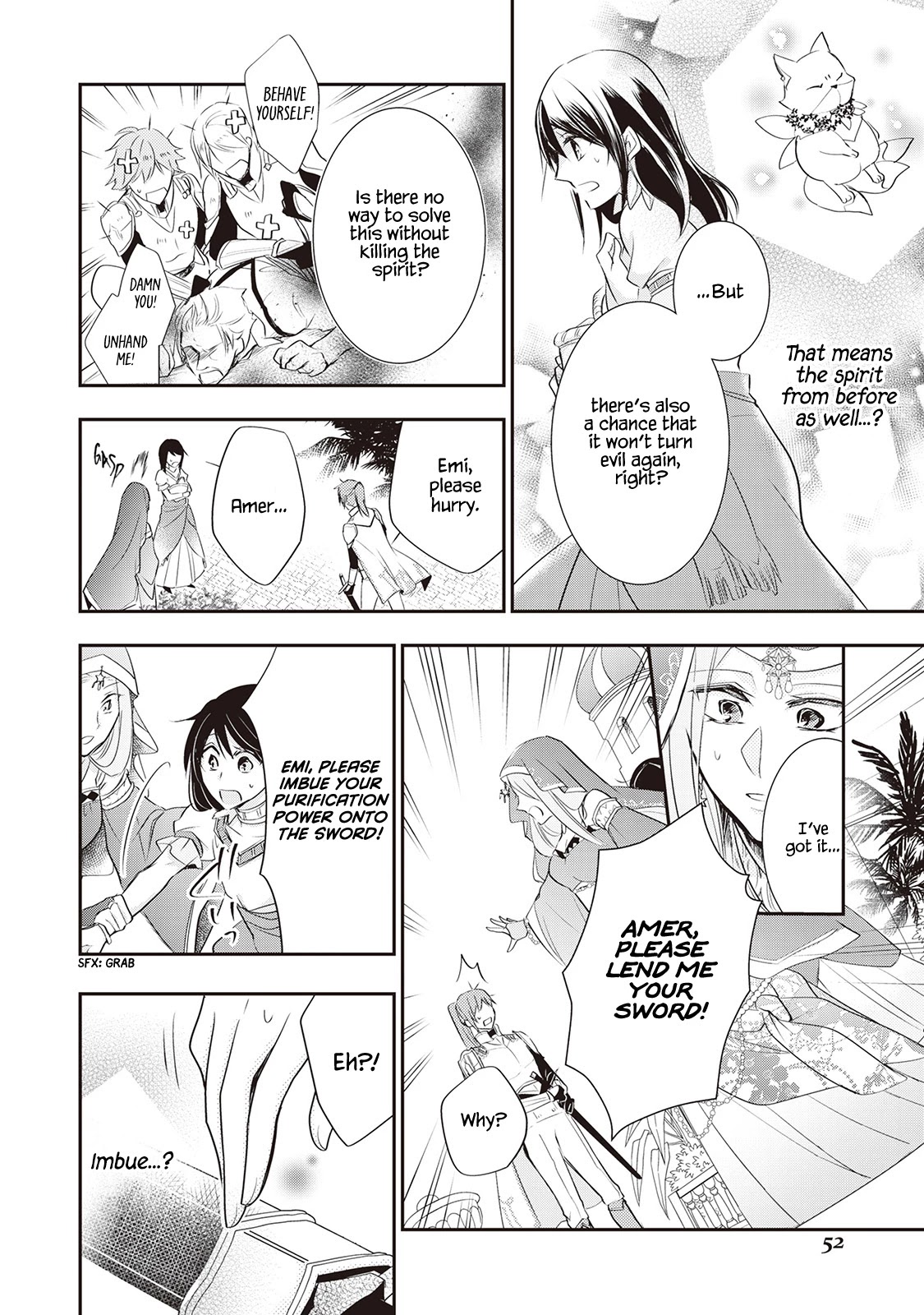 The Saintess of Another World Is a Pâtissière Chapter 2 page 20 - Chapter 2