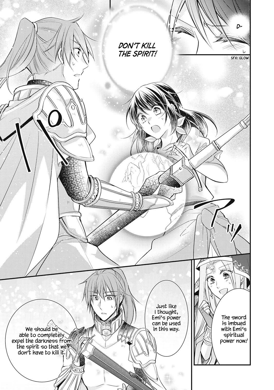 The Saintess of Another World Is a Pâtissière Chapter 2 page 21 - Chapter 2