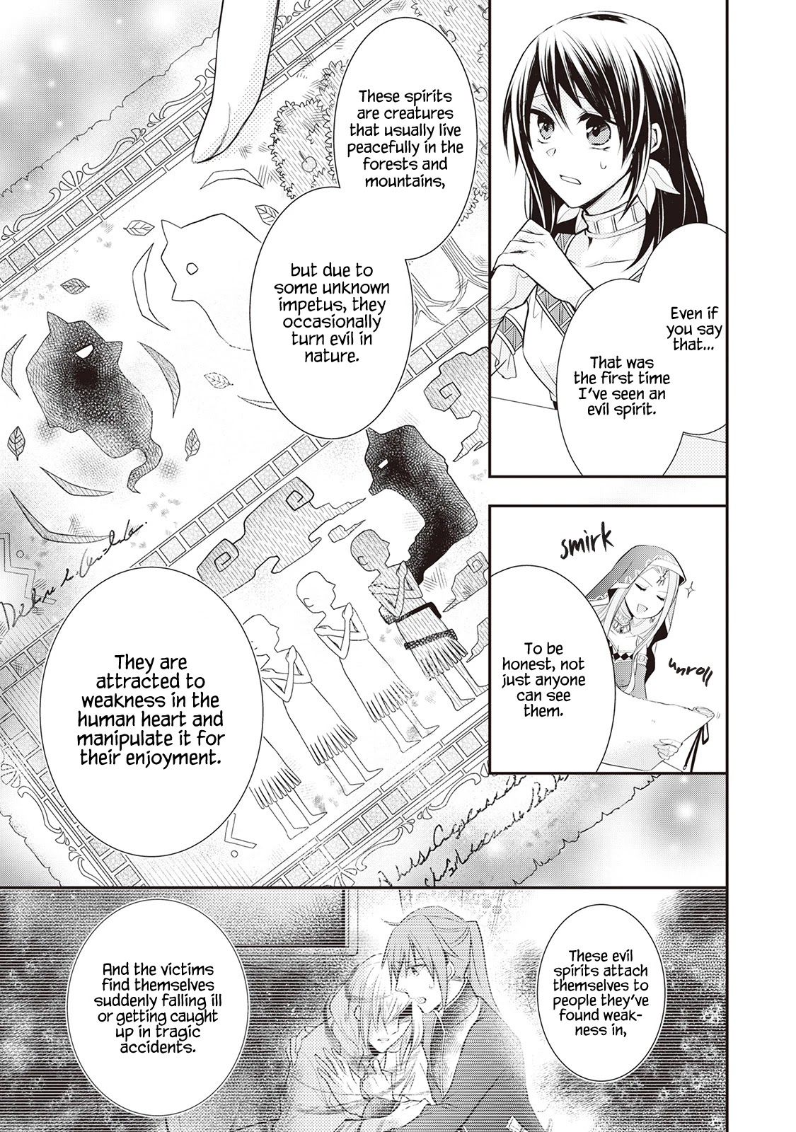 The Saintess of Another World Is a Pâtissière Chapter 2 page 3 - Chapter 2
