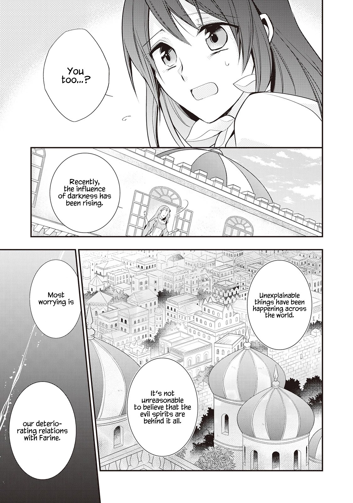 The Saintess of Another World Is a Pâtissière Chapter 2 page 7 - Chapter 2