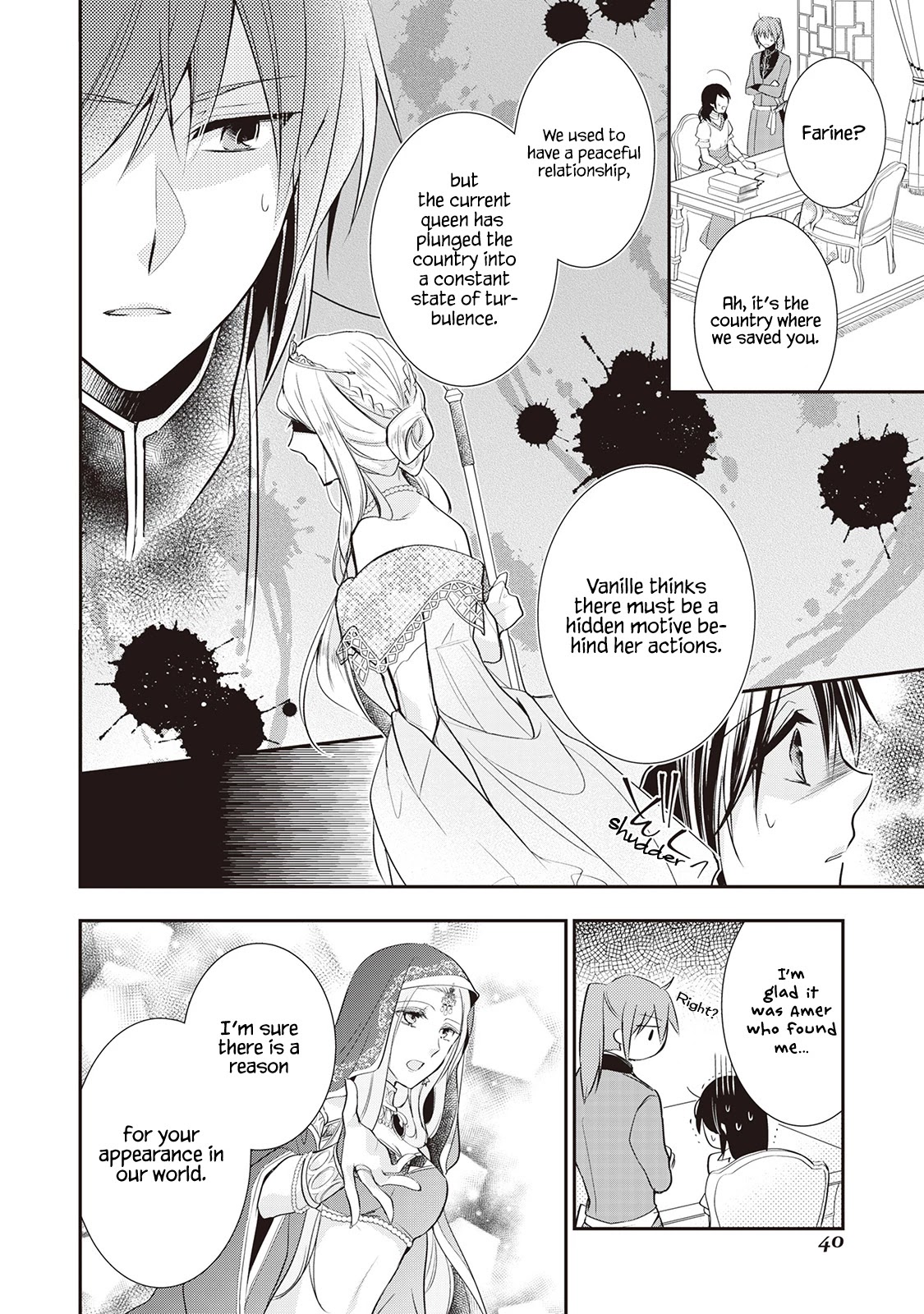 The Saintess of Another World Is a Pâtissière Chapter 2 page 8 - Chapter 2