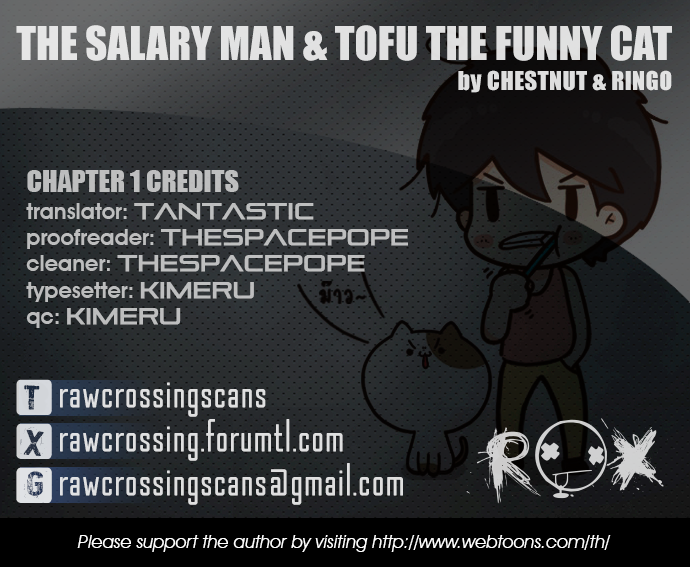 The Salary Man & Tofu the Funny Cat Chapter 1.2 page 1 - Chapter 1 v2 : Messy