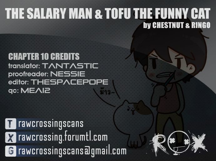 The Salary Man & Tofu the Funny Cat Chapter 10 page 1 - Chapter 10 : Mr. Shatid is coming!