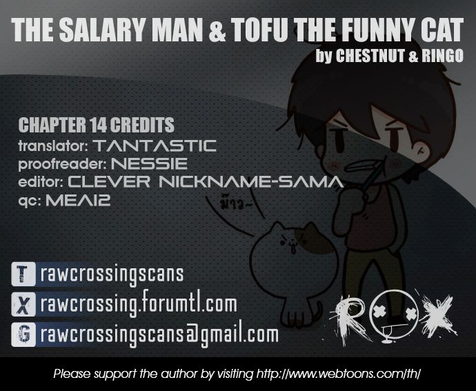 The Salary Man & Tofu the Funny Cat Chapter 14 page 1 - Chapter 14 : Cat's Curse