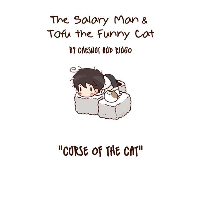 The Salary Man & Tofu the Funny Cat Chapter 14 page 3 - Chapter 14 : Cat's Curse