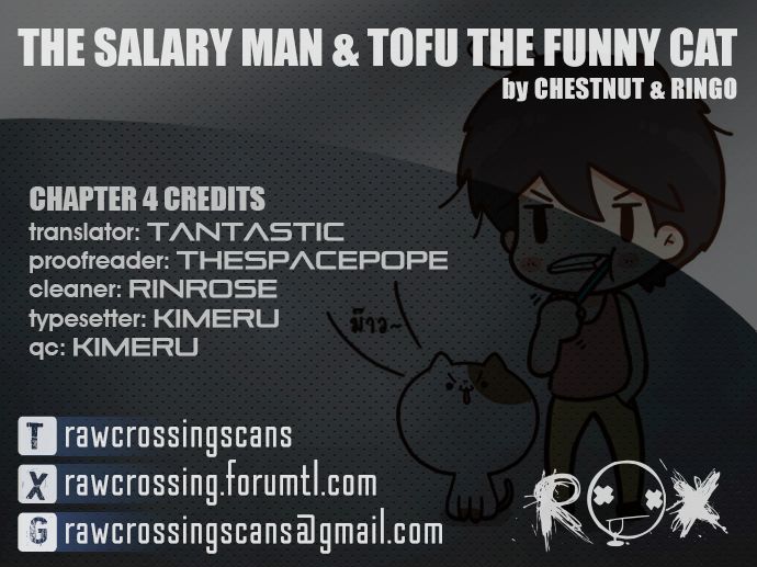 The Salary Man & Tofu the Funny Cat Chapter 4 page 1 - Chapter 4 : Ghosts Don't Exist