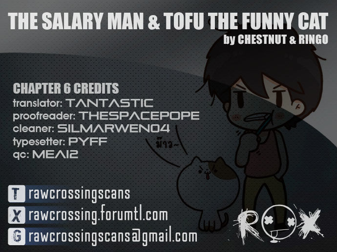 The Salary Man & Tofu the Funny Cat Chapter 6 page 1 - Chapter 6 : The Plan