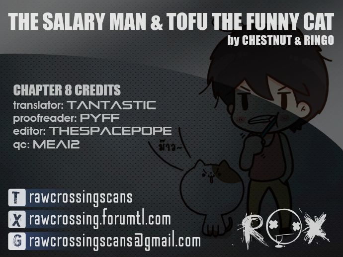 The Salary Man & Tofu the Funny Cat Chapter 9 page 1 - Chapter 9 : Piece of Cake