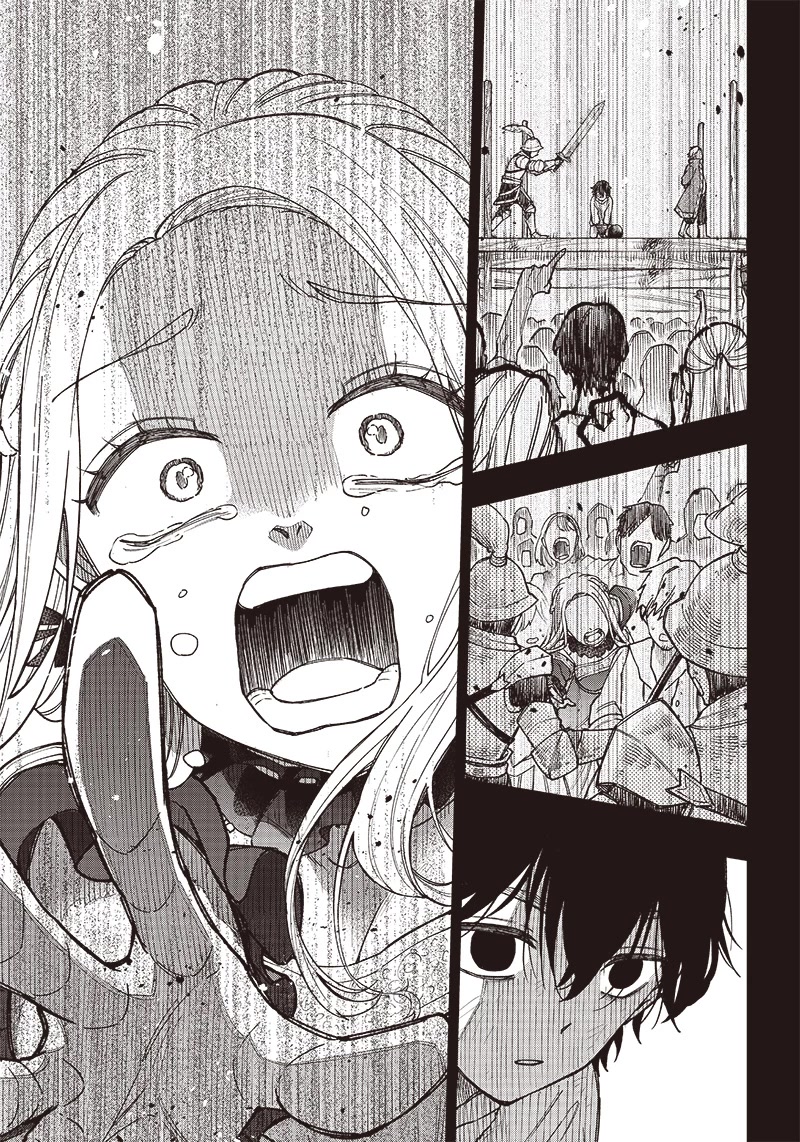 The Savior «Messiah» ~The former hero who saved another world beats the real world full of monsters~ Chapter 1 page 11 - Chapter 1: The Uninvited Messiah