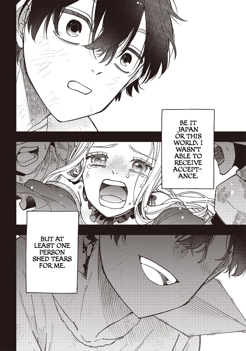 The Savior «Messiah» ~The former hero who saved another world beats the real world full of monsters~ Chapter 1 page 12 - Chapter 1: The Uninvited Messiah