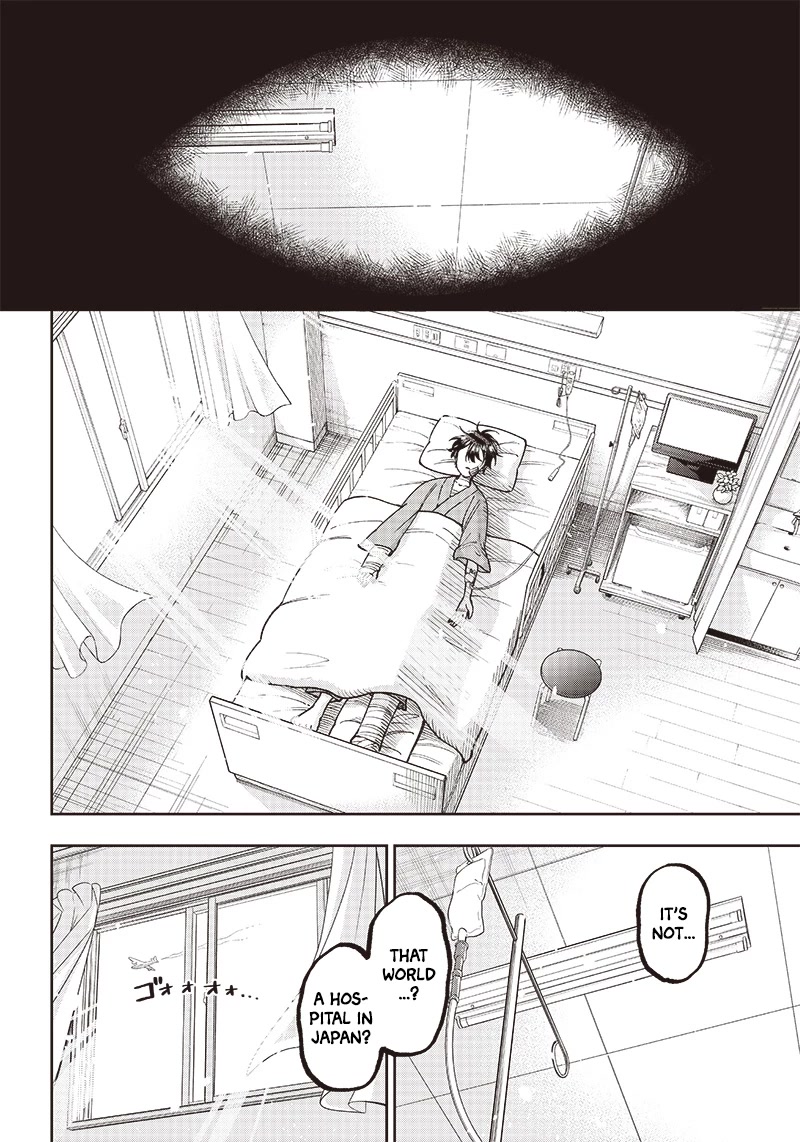 The Savior «Messiah» ~The former hero who saved another world beats the real world full of monsters~ Chapter 1 page 14 - Chapter 1: The Uninvited Messiah