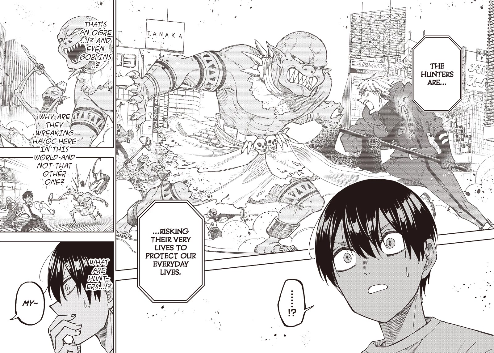 The Savior «Messiah» ~The former hero who saved another world beats the real world full of monsters~ Chapter 1 page 25 - Chapter 1: The Uninvited Messiah