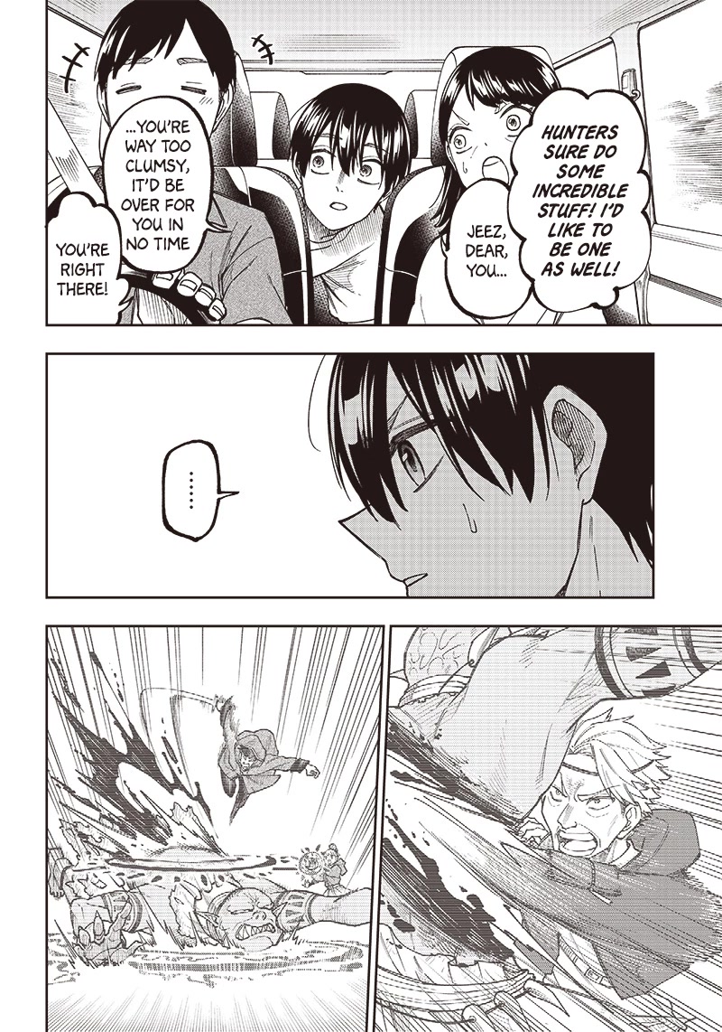 The Savior «Messiah» ~The former hero who saved another world beats the real world full of monsters~ Chapter 1 page 26 - Chapter 1: The Uninvited Messiah