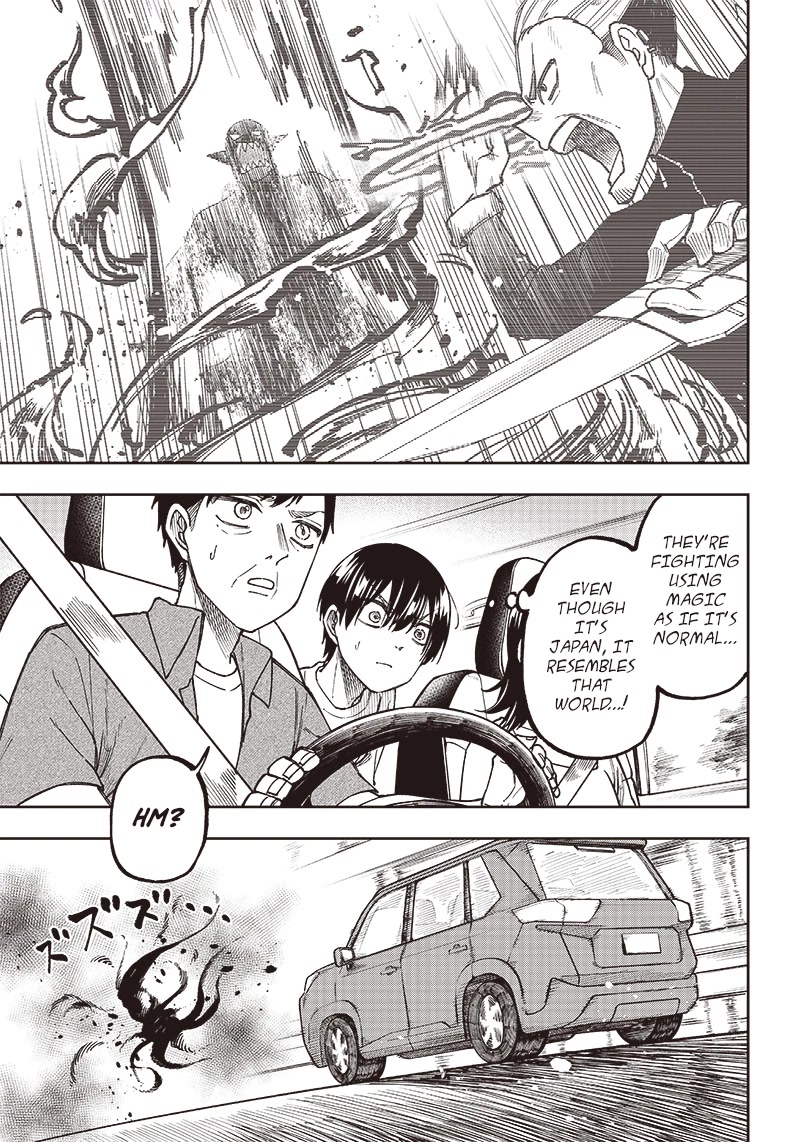 The Savior «Messiah» ~The former hero who saved another world beats the real world full of monsters~ Chapter 1 page 27 - Chapter 1: The Uninvited Messiah
