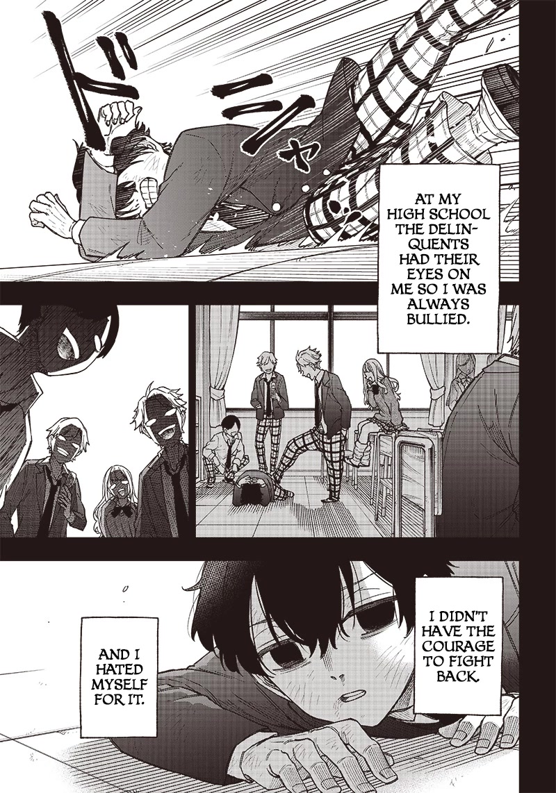 The Savior «Messiah» ~The former hero who saved another world beats the real world full of monsters~ Chapter 1 page 3 - Chapter 1: The Uninvited Messiah
