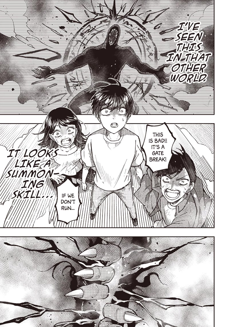 The Savior «Messiah» ~The former hero who saved another world beats the real world full of monsters~ Chapter 1 page 31 - Chapter 1: The Uninvited Messiah