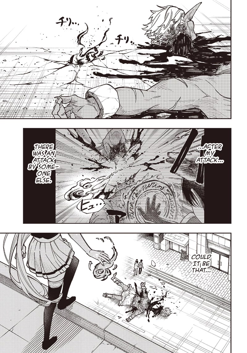 The Savior «Messiah» ~The former hero who saved another world beats the real world full of monsters~ Chapter 1 page 39 - Chapter 1: The Uninvited Messiah