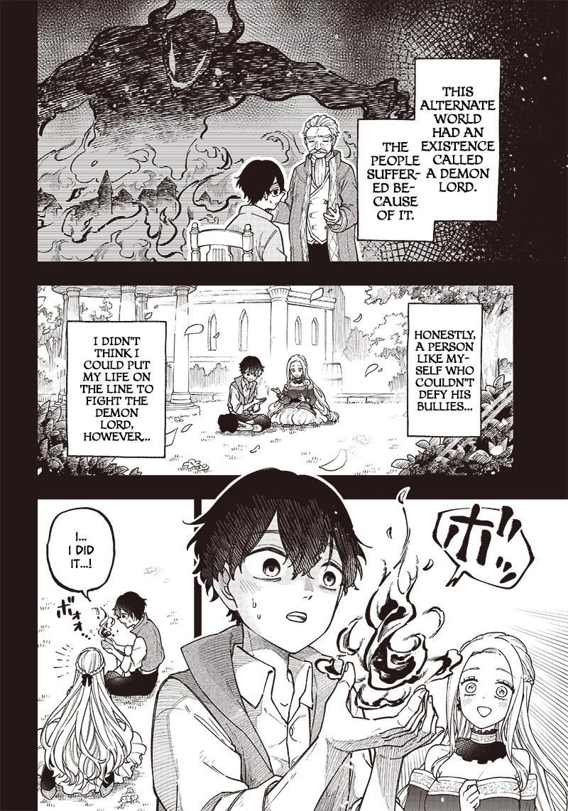 The Savior «Messiah» ~The former hero who saved another world beats the real world full of monsters~ Chapter 1 page 6 - Chapter 1: The Uninvited Messiah