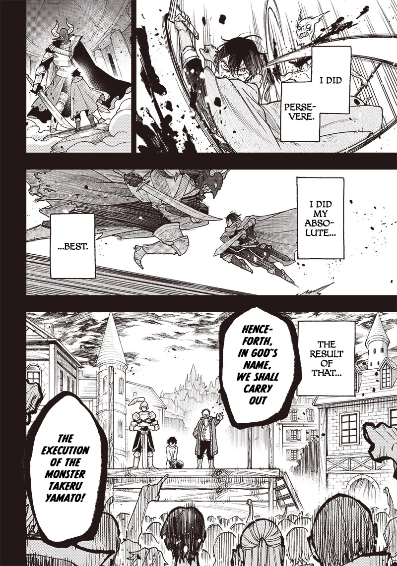 The Savior «Messiah» ~The former hero who saved another world beats the real world full of monsters~ Chapter 1 page 8 - Chapter 1: The Uninvited Messiah