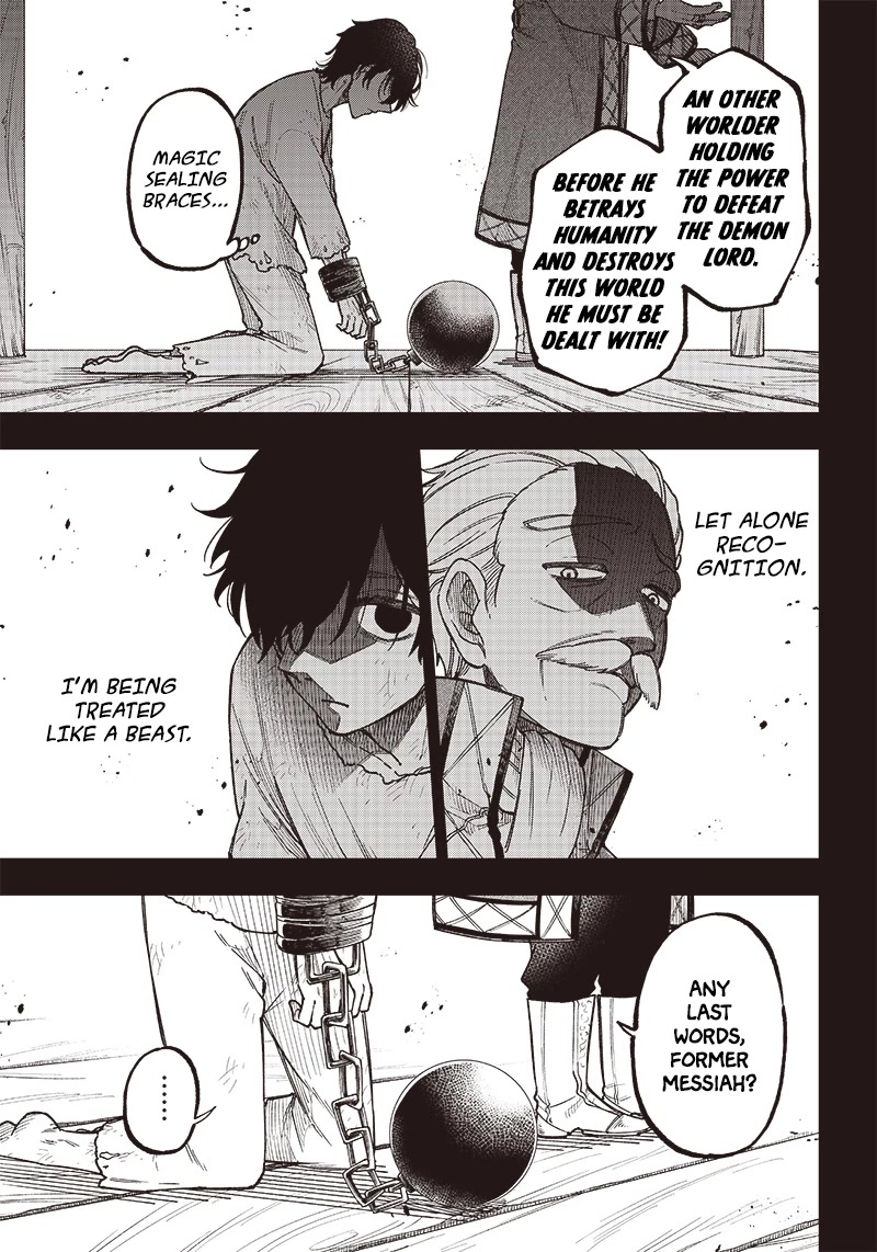 The Savior «Messiah» ~The former hero who saved another world beats the real world full of monsters~ Chapter 1 page 9 - Chapter 1: The Uninvited Messiah