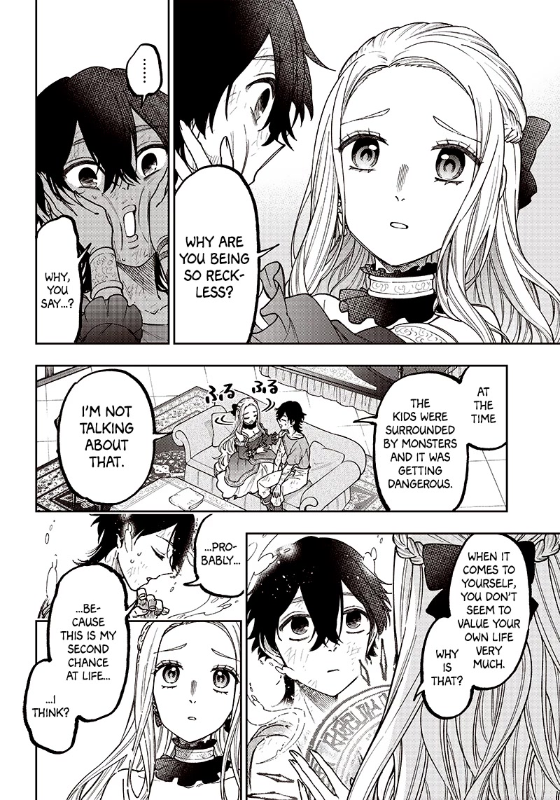 The Savior «Messiah» ~The former hero who saved another world beats the real world full of monsters~ Chapter 10.5 page 2 - Chapter 10.5: Extra - Because You're Here