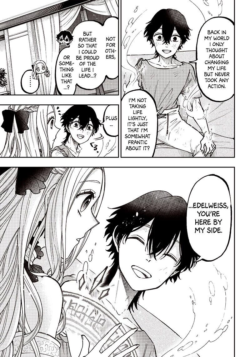 The Savior «Messiah» ~The former hero who saved another world beats the real world full of monsters~ Chapter 10.5 page 3 - Chapter 10.5: Extra - Because You're Here