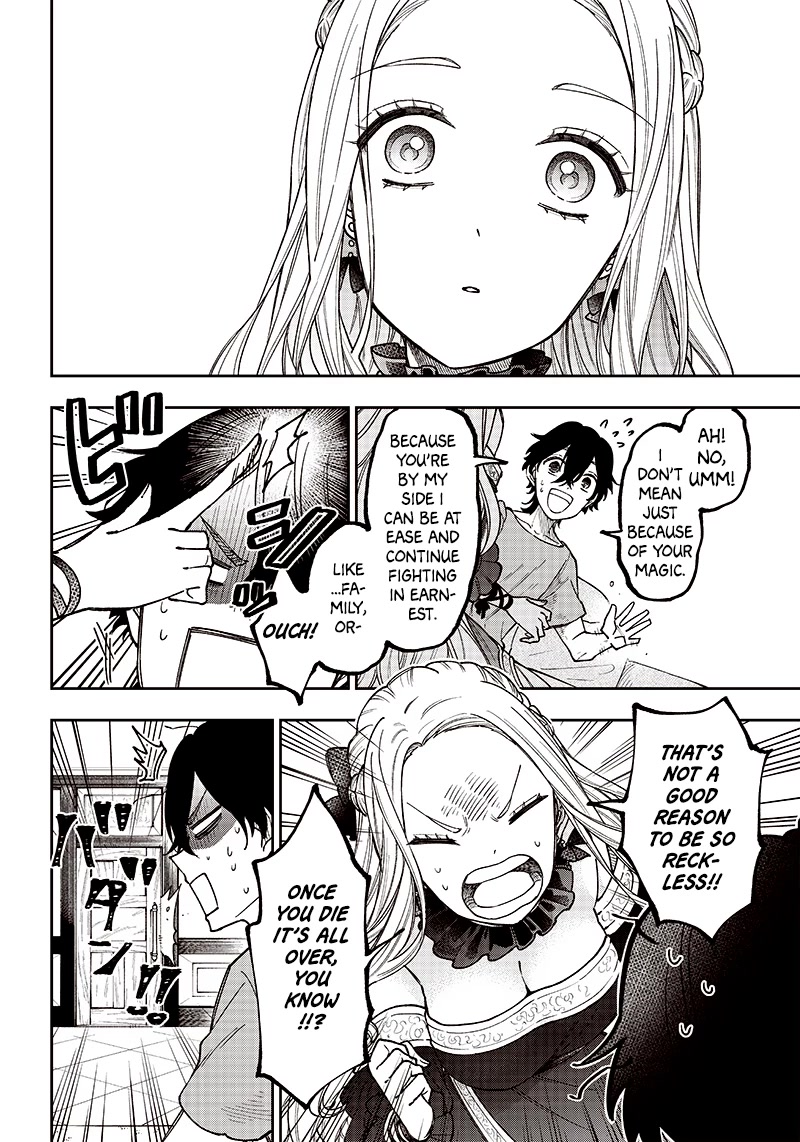The Savior «Messiah» ~The former hero who saved another world beats the real world full of monsters~ Chapter 10.5 page 4 - Chapter 10.5: Extra - Because You're Here