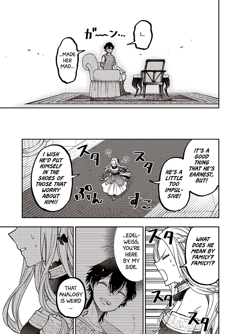 The Savior «Messiah» ~The former hero who saved another world beats the real world full of monsters~ Chapter 10.5 page 5 - Chapter 10.5: Extra - Because You're Here