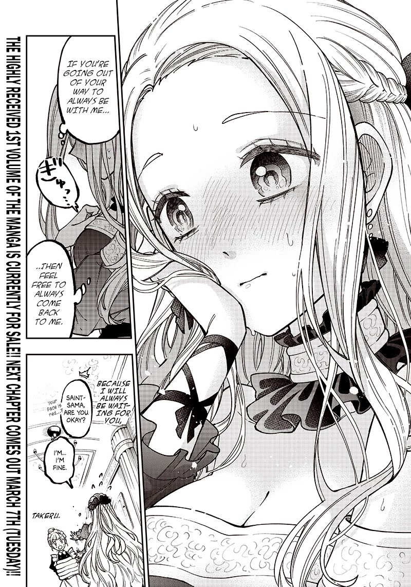 The Savior «Messiah» ~The former hero who saved another world beats the real world full of monsters~ Chapter 10.5 page 6 - Chapter 10.5: Extra - Because You're Here