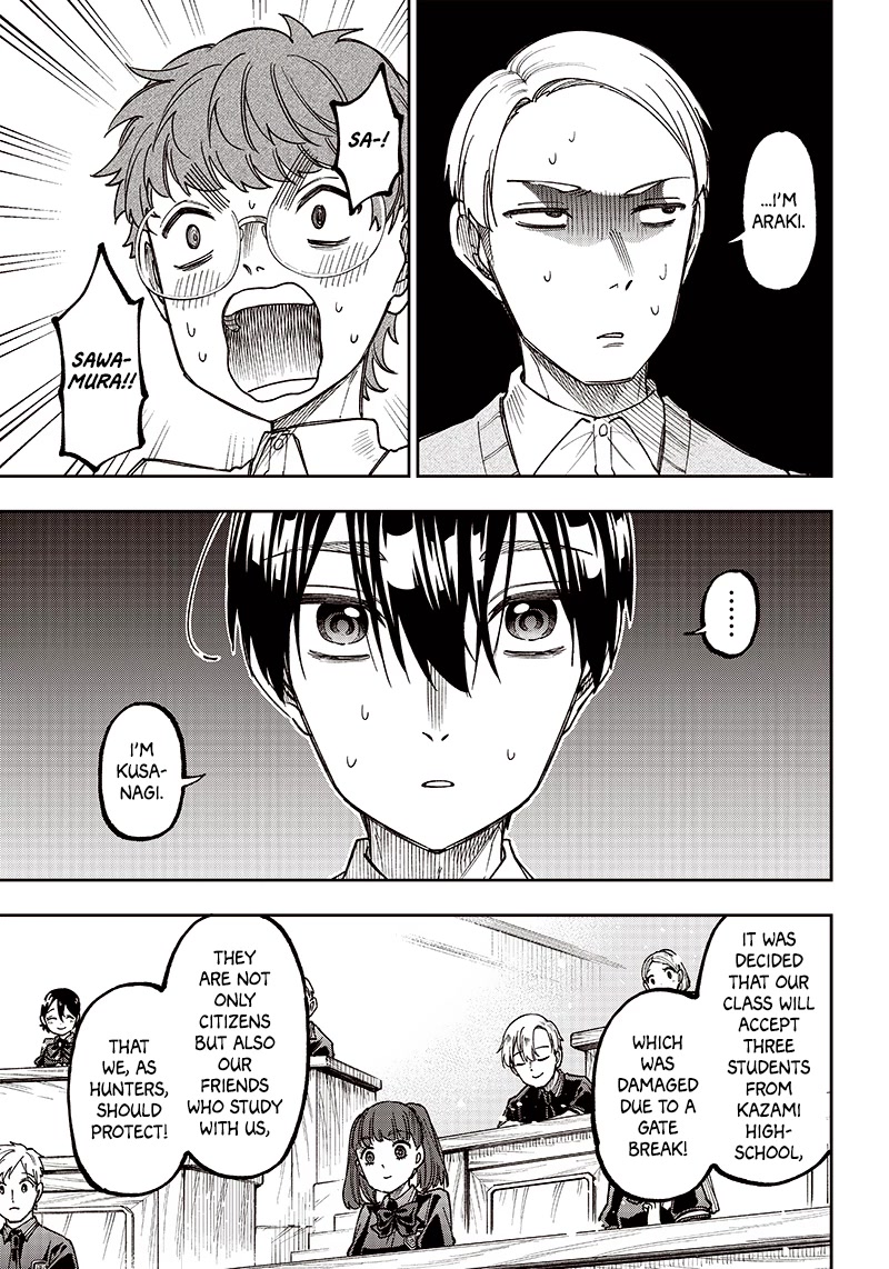 The Savior «Messiah» ~The former hero who saved another world beats the real world full of monsters~ Chapter 10 page 1 - Chapter 10: A New School Life