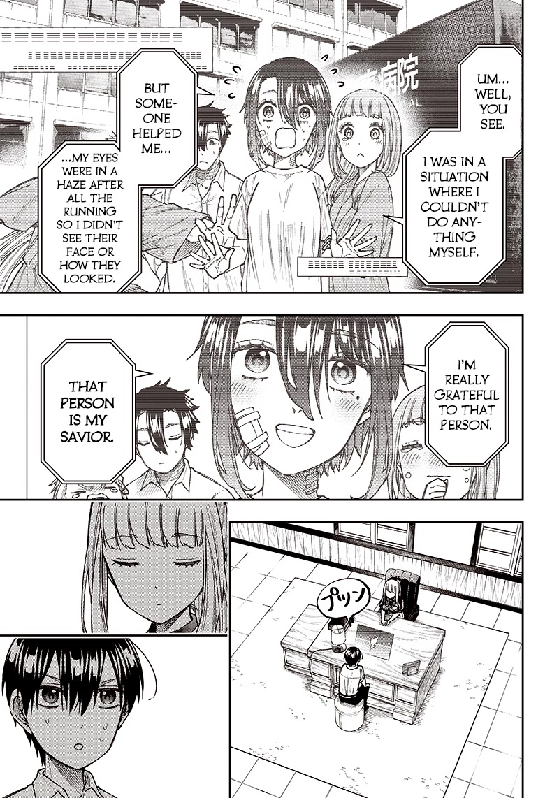 The Savior «Messiah» ~The former hero who saved another world beats the real world full of monsters~ Chapter 10 page 11 - Chapter 10: A New School Life