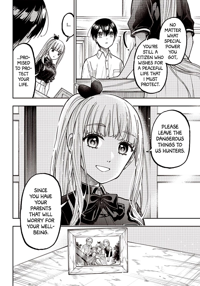 The Savior «Messiah» ~The former hero who saved another world beats the real world full of monsters~ Chapter 10 page 14 - Chapter 10: A New School Life