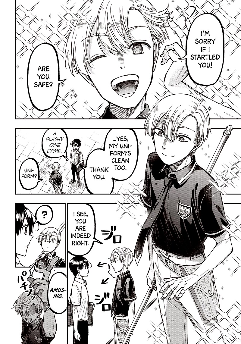 The Savior «Messiah» ~The former hero who saved another world beats the real world full of monsters~ Chapter 10 page 18 - Chapter 10: A New School Life