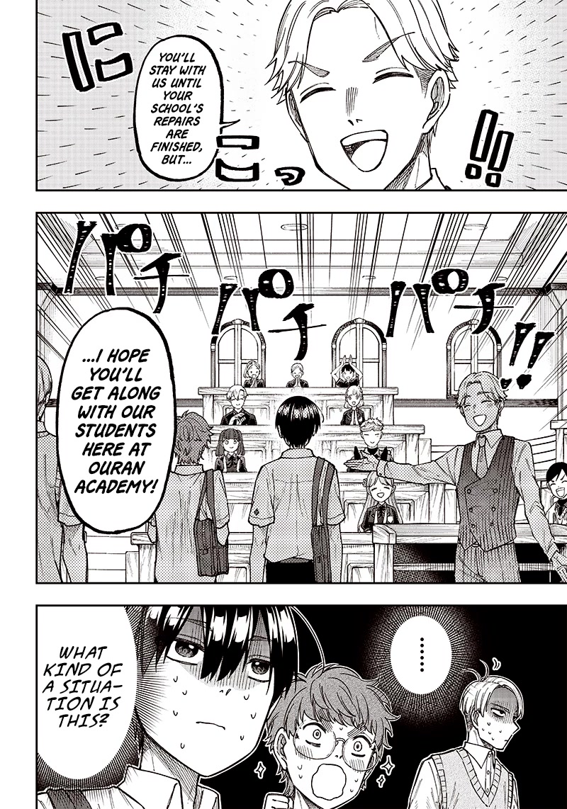 The Savior «Messiah» ~The former hero who saved another world beats the real world full of monsters~ Chapter 10 page 2 - Chapter 10: A New School Life